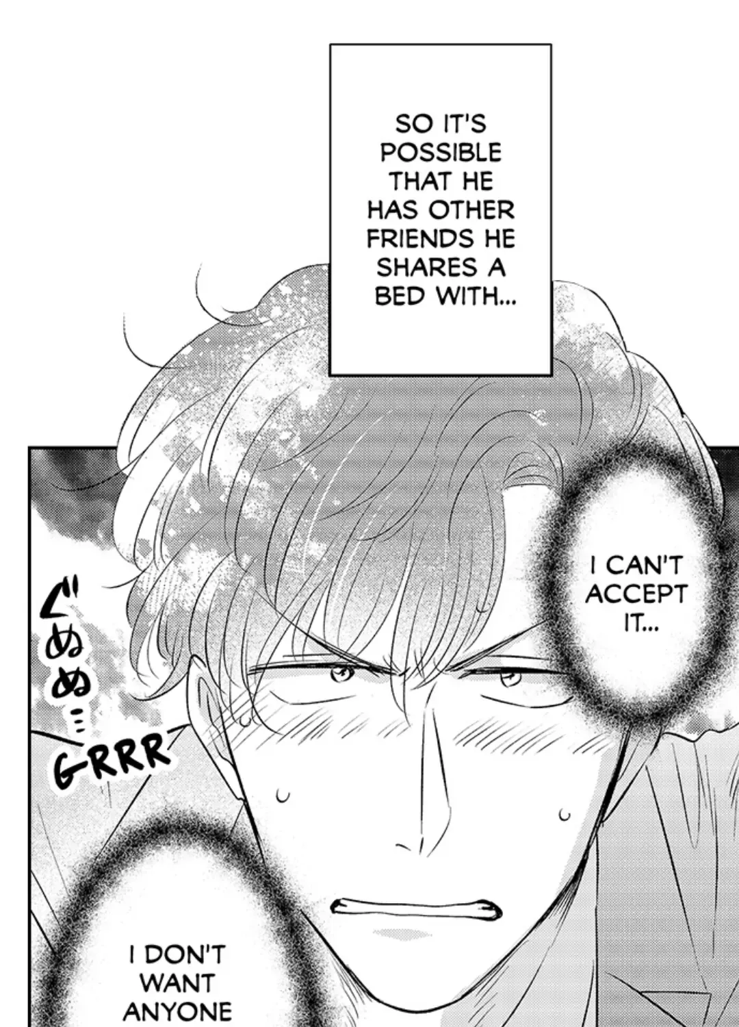 Yatara yarashii fukami kun Chapter 30 page 33 - 