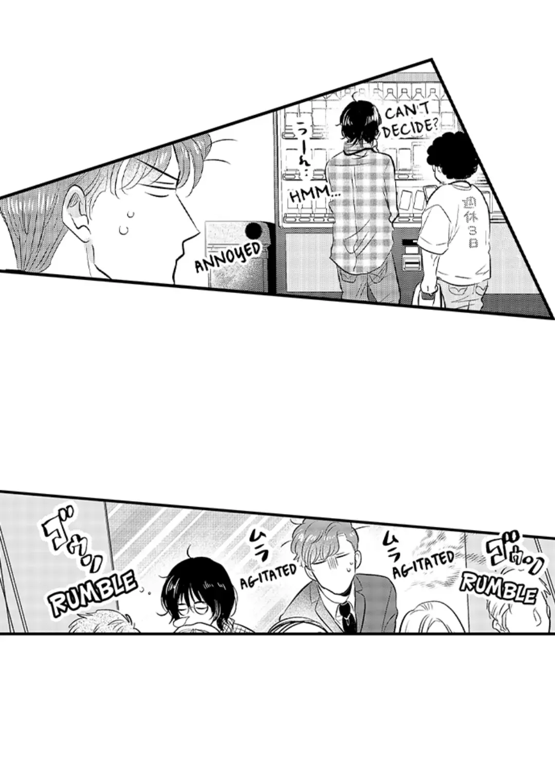 Yatara yarashii fukami kun Chapter 30 page 39 - 