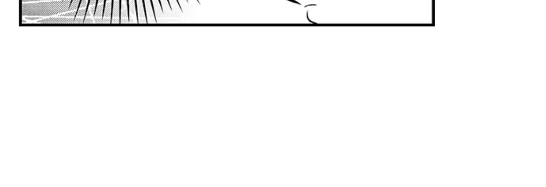 Yatara yarashii fukami kun Chapter 30 page 46 - 