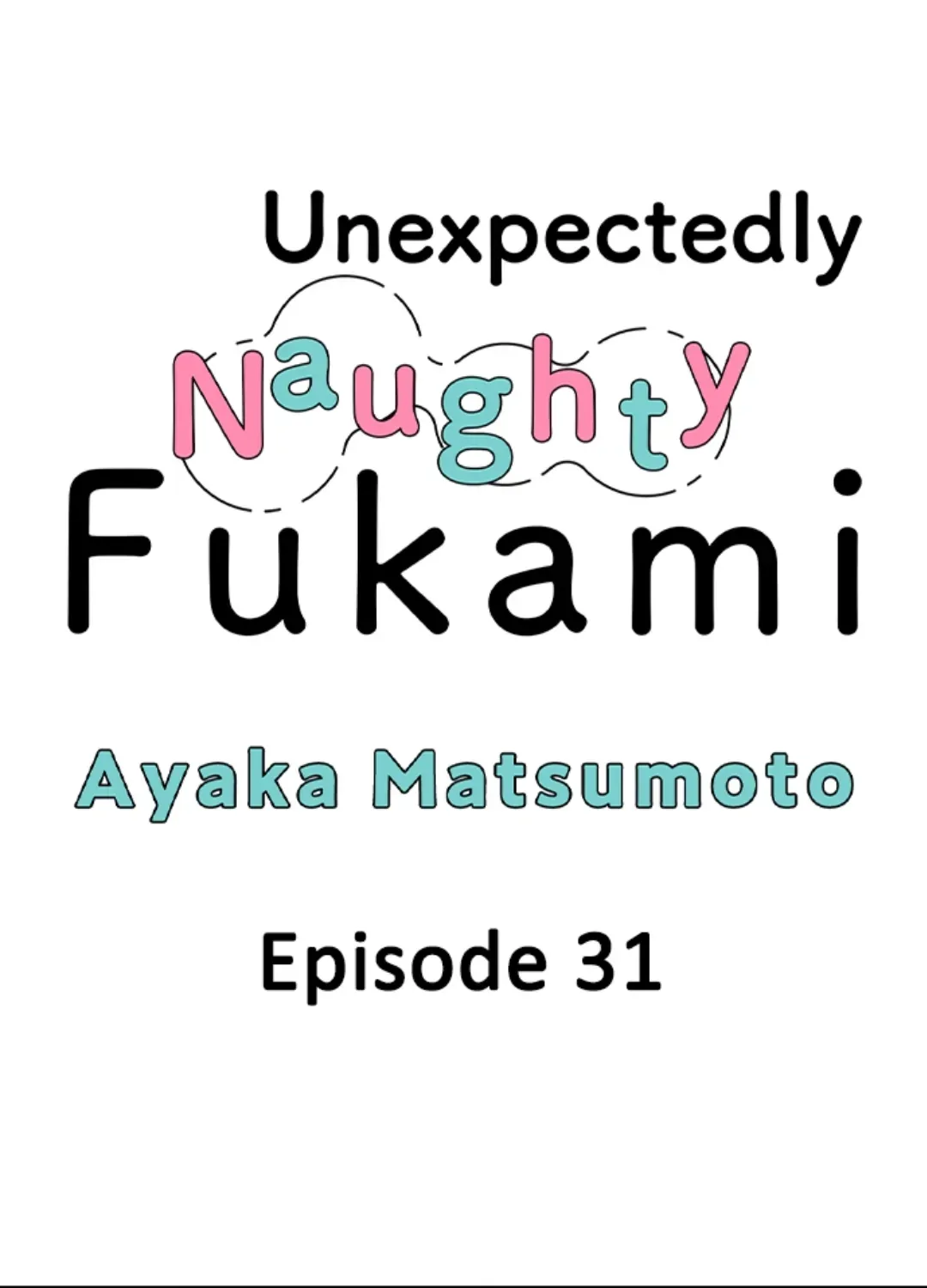 Yatara yarashii fukami kun Chapter 31 page 2 - 