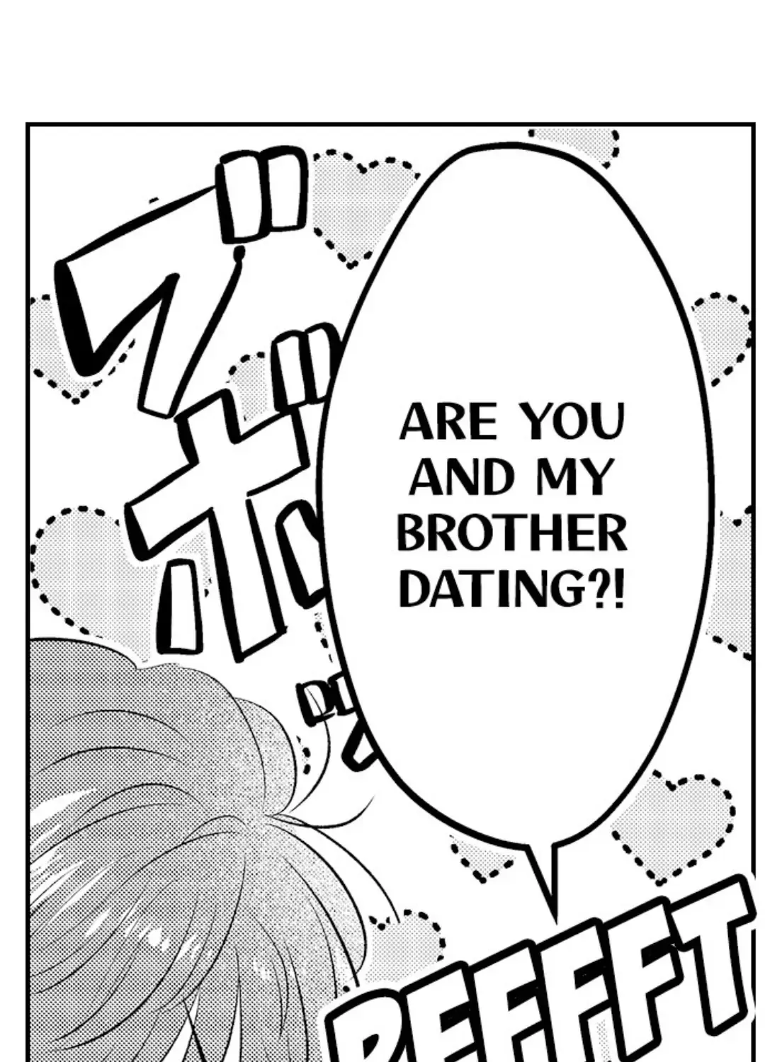 Yatara yarashii fukami kun Chapter 31 page 11 - 