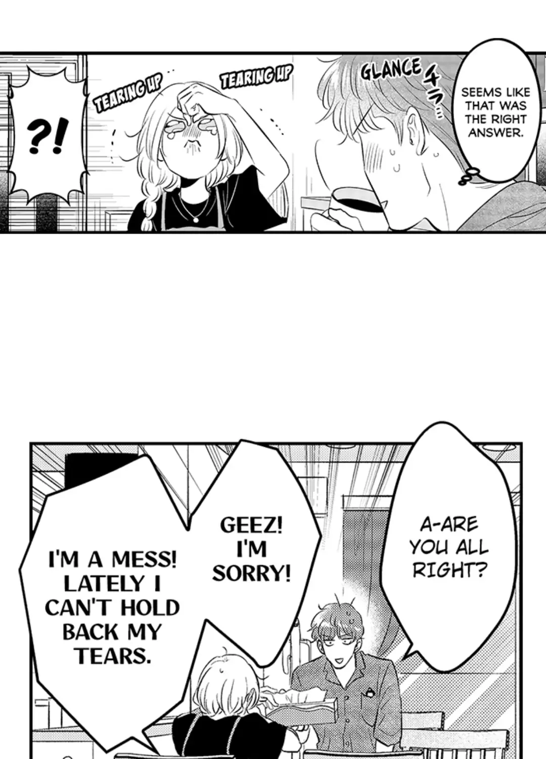 Yatara yarashii fukami kun Chapter 31 page 17 - 