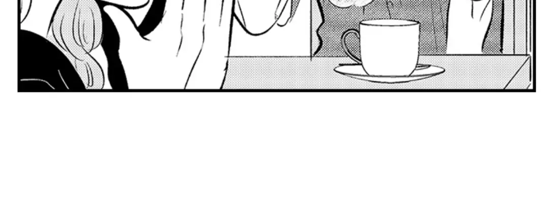 Yatara yarashii fukami kun Chapter 31 page 24 - 