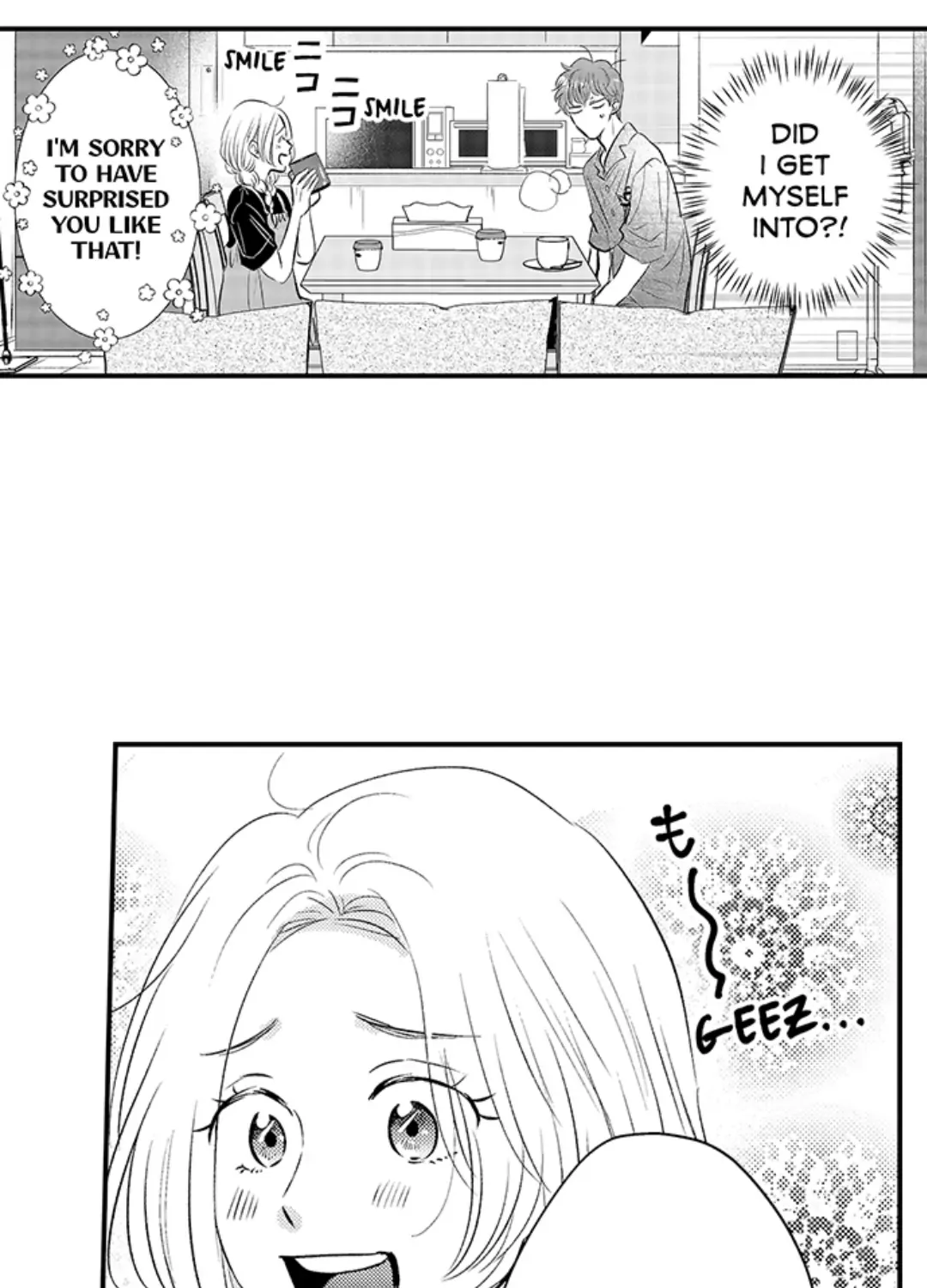 Yatara yarashii fukami kun Chapter 31 page 4 - 