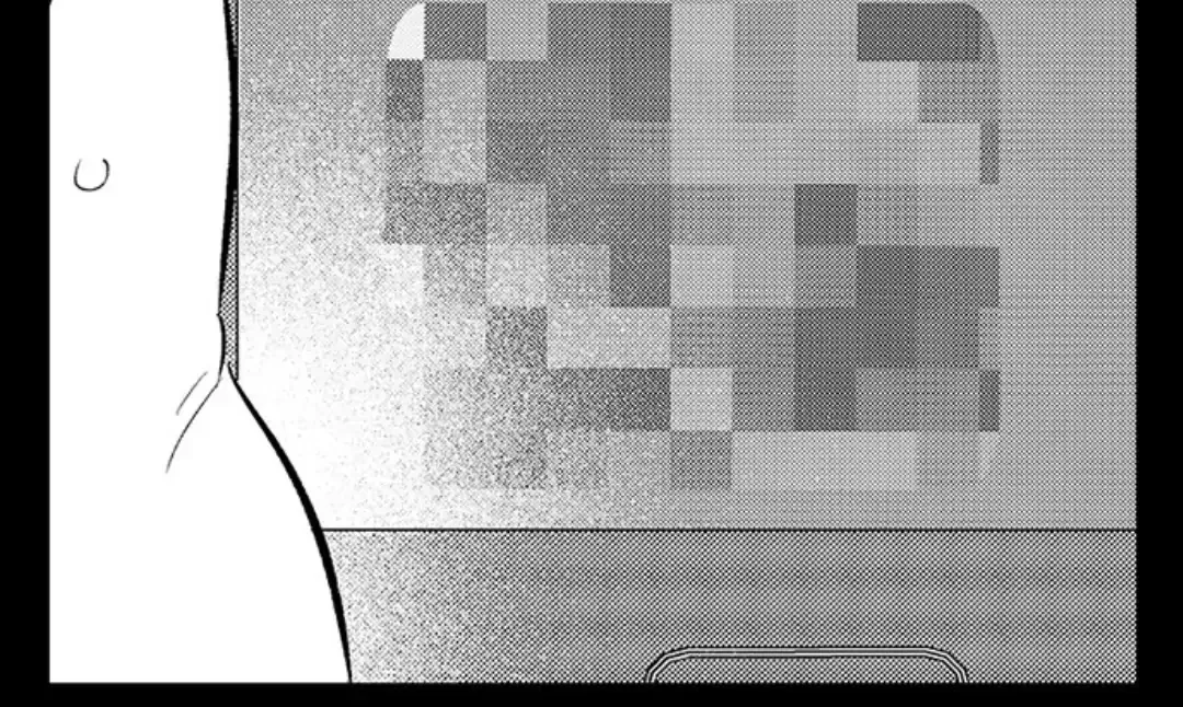 Yatara yarashii fukami kun Chapter 31 page 31 - 