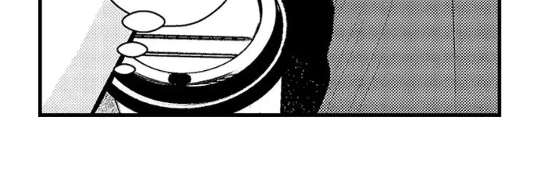Yatara yarashii fukami kun Chapter 31 page 45 - 
