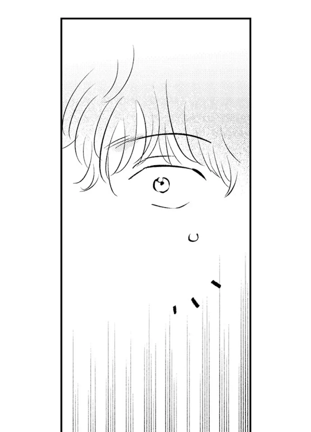 Yatara yarashii fukami kun Chapter 31 page 61 - 