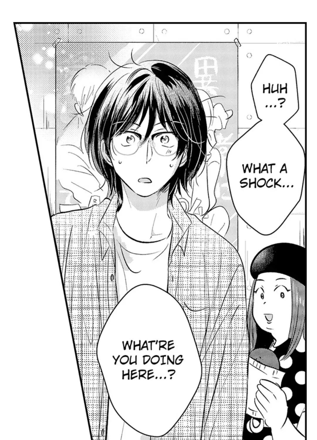 Yatara yarashii fukami kun Chapter 32 page 16 - 