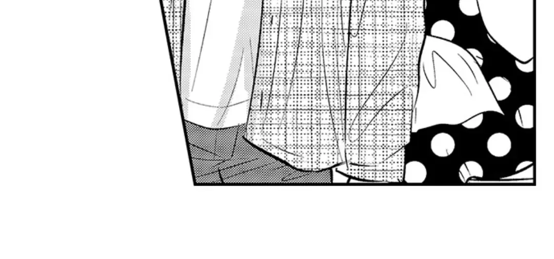 Yatara yarashii fukami kun Chapter 32 page 17 - 