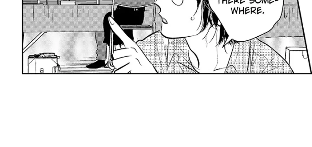 Yatara yarashii fukami kun Chapter 32 page 19 - 