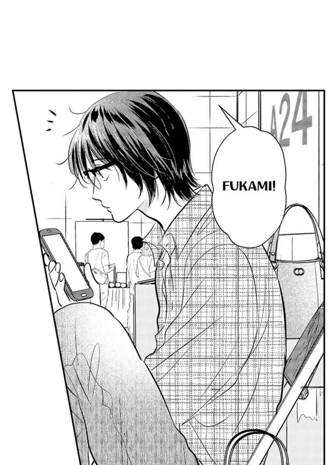 Yatara yarashii fukami kun Chapter 32 page 3 - 