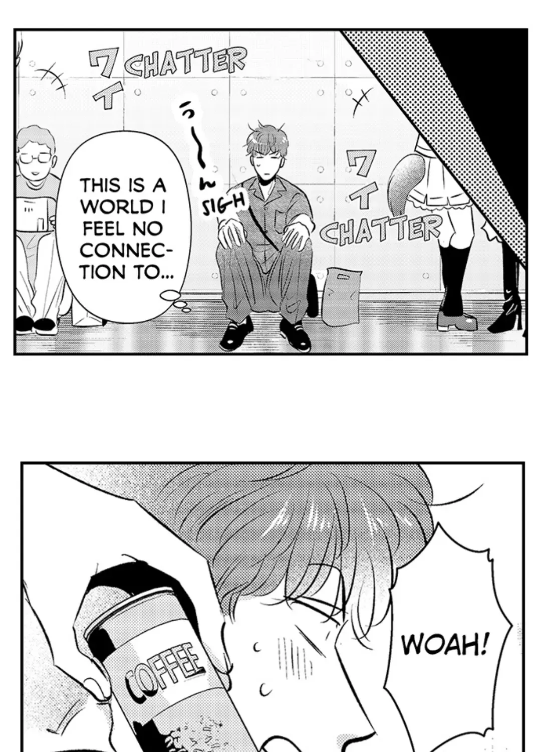 Yatara yarashii fukami kun Chapter 32 page 24 - 