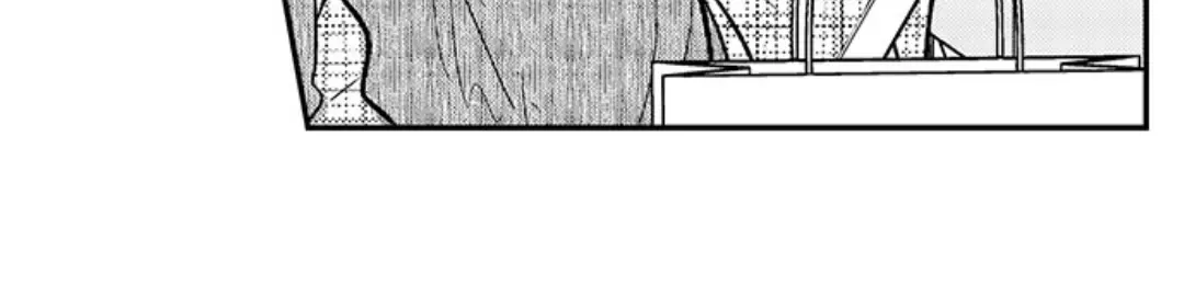 Yatara yarashii fukami kun Chapter 32 page 4 - 