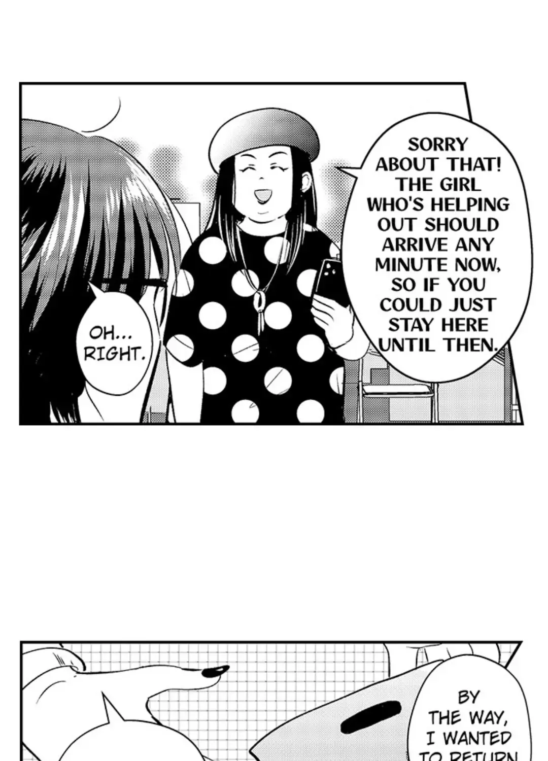 Yatara yarashii fukami kun Chapter 32 page 5 - 