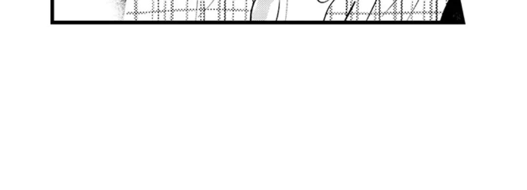 Yatara yarashii fukami kun Chapter 32 page 41 - 