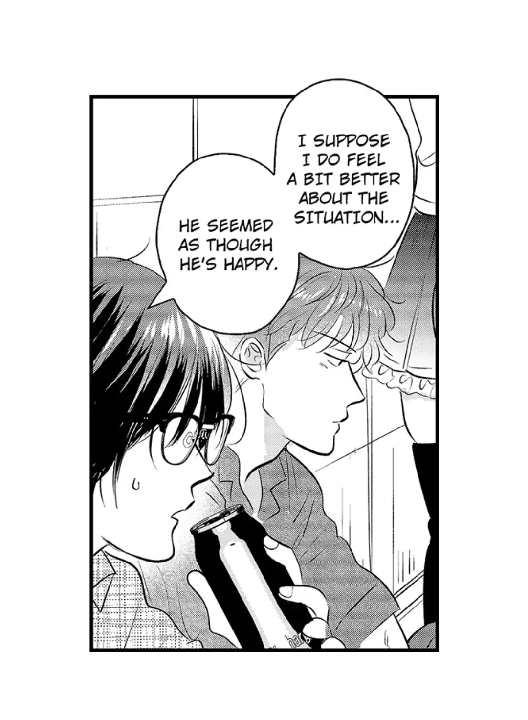 Yatara yarashii fukami kun Chapter 32 page 42 - 