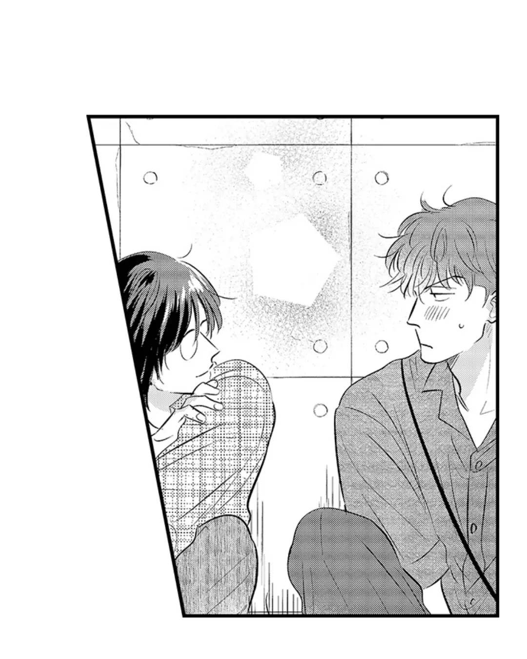 Yatara yarashii fukami kun Chapter 32 page 49 - 