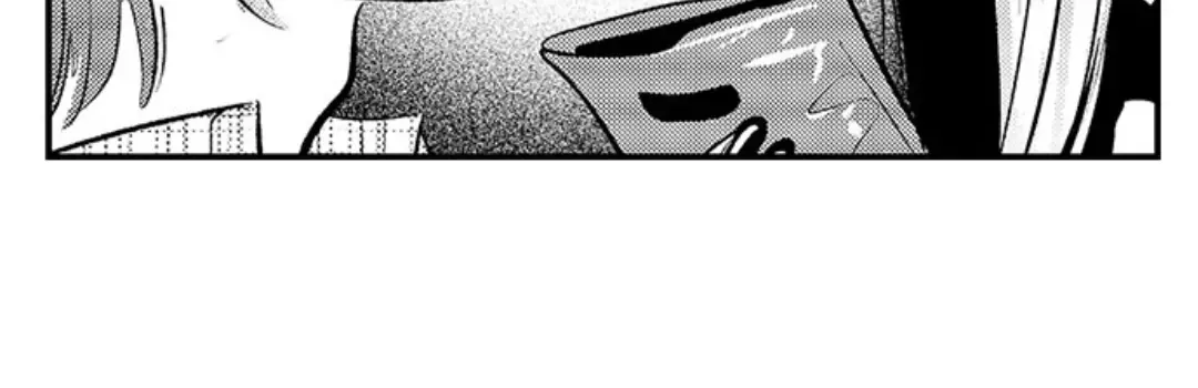 Yatara yarashii fukami kun Chapter 32 page 8 - 