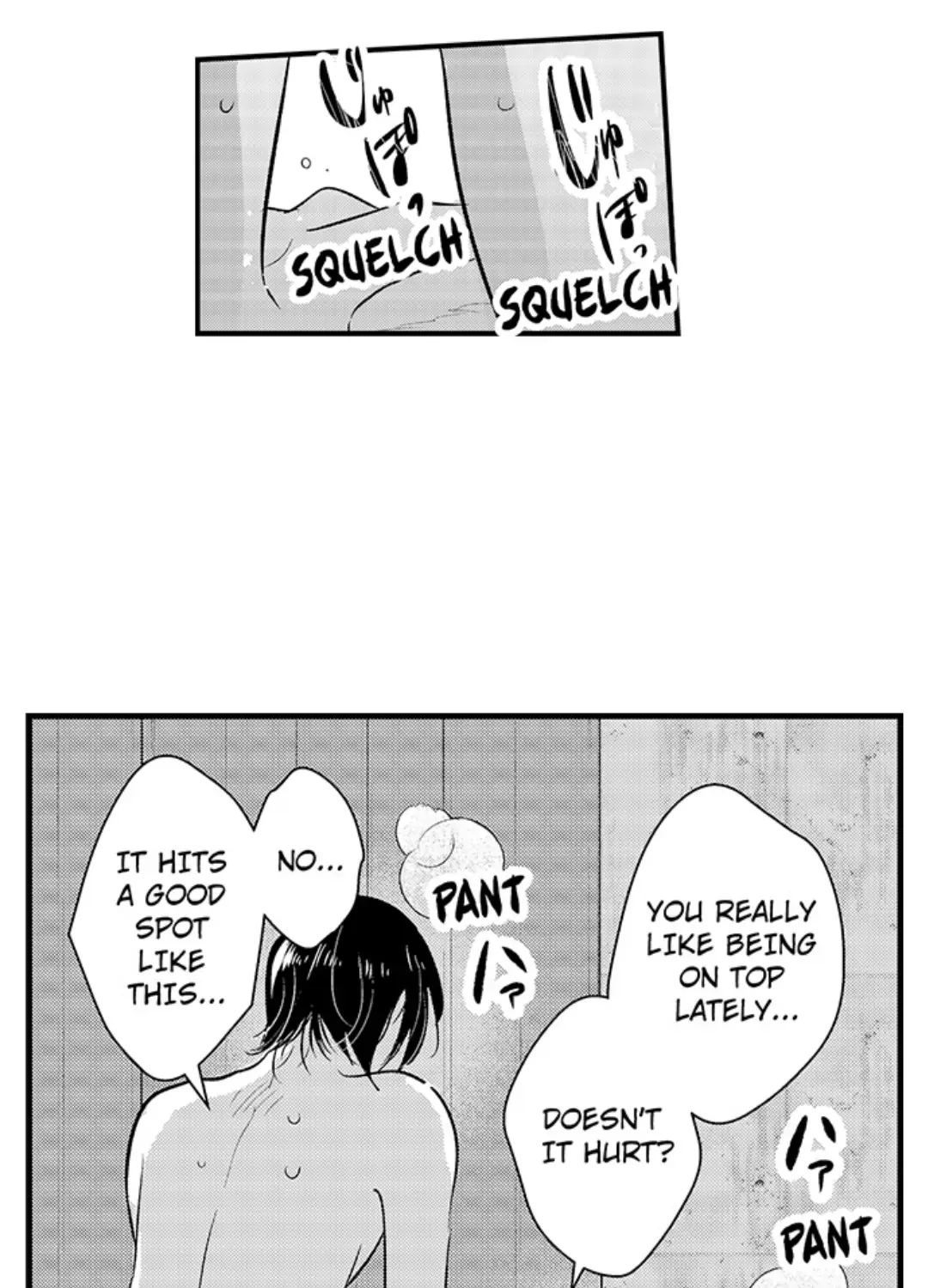 Yatara yarashii fukami kun Chapter 33 page 14 - 