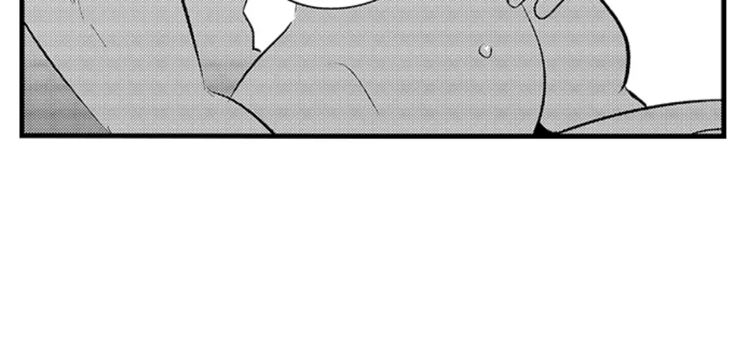 Yatara yarashii fukami kun Chapter 33 page 32 - 