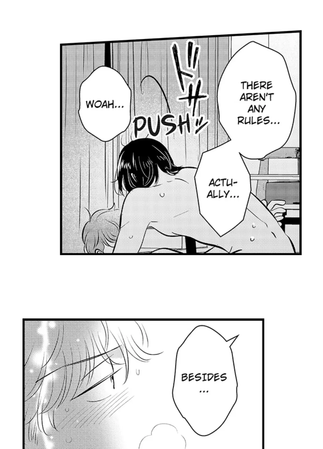 Yatara yarashii fukami kun Chapter 33 page 33 - 
