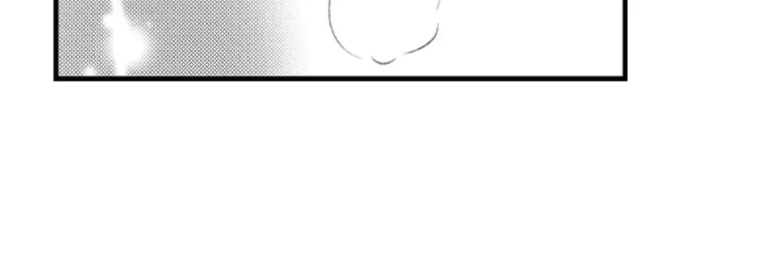 Yatara yarashii fukami kun Chapter 33 page 34 - 