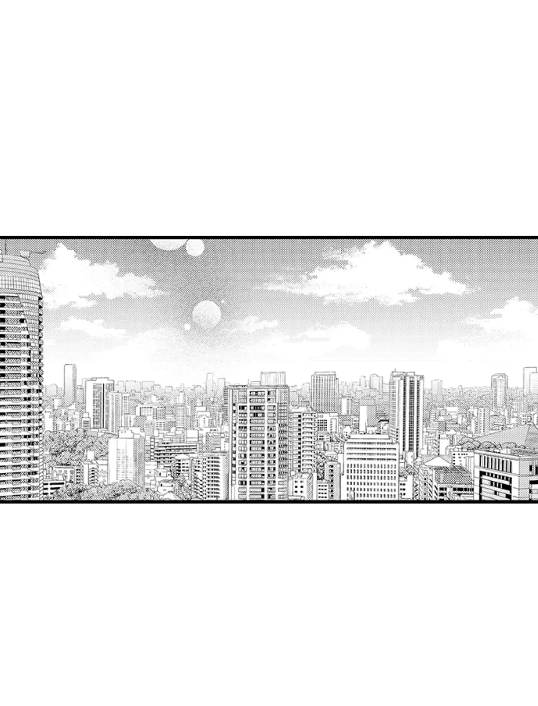 Yatara yarashii fukami kun Chapter 33 page 44 - 
