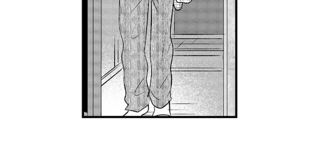 Yatara yarashii fukami kun Chapter 33 page 7 - 