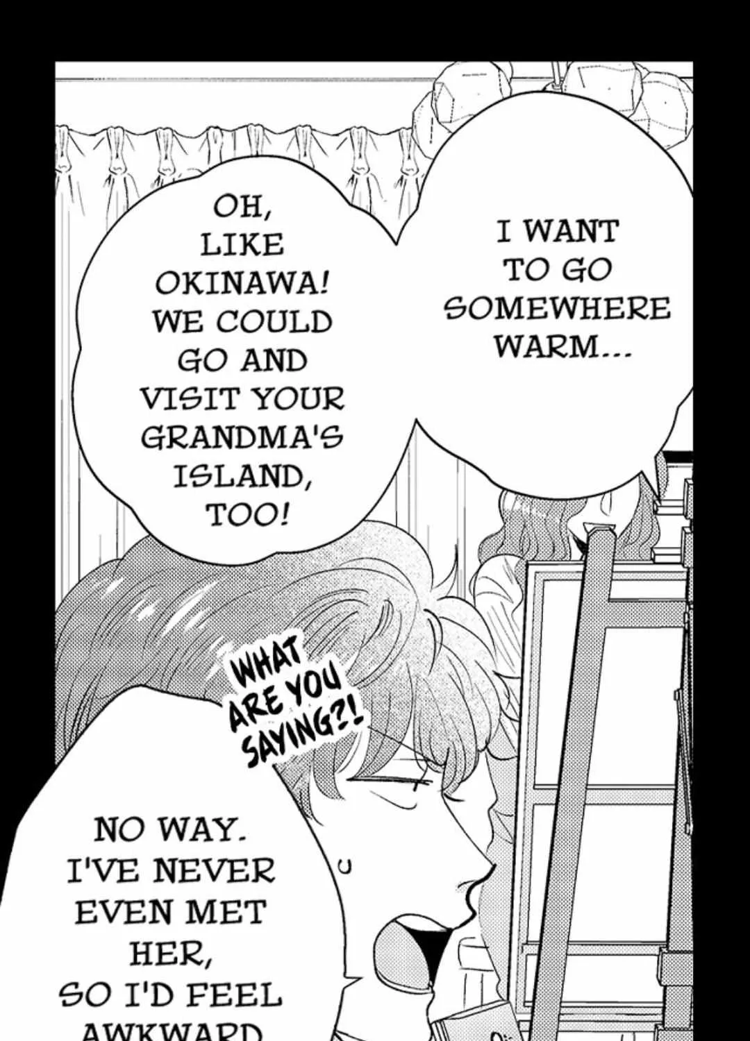 Yatara yarashii fukami kun Chapter 34 page 17 - 
