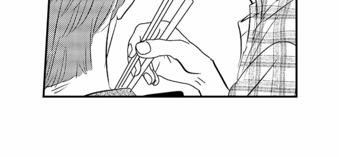 Yatara yarashii fukami kun Chapter 34 page 44 - 