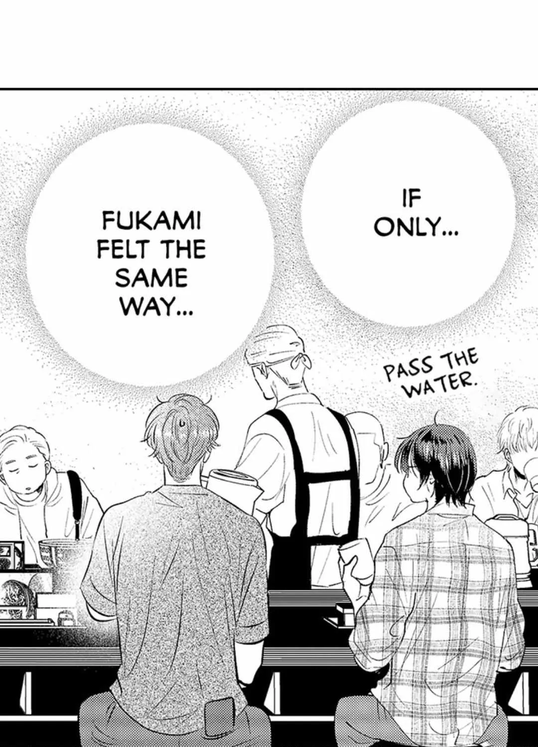 Yatara yarashii fukami kun Chapter 34 page 45 - 