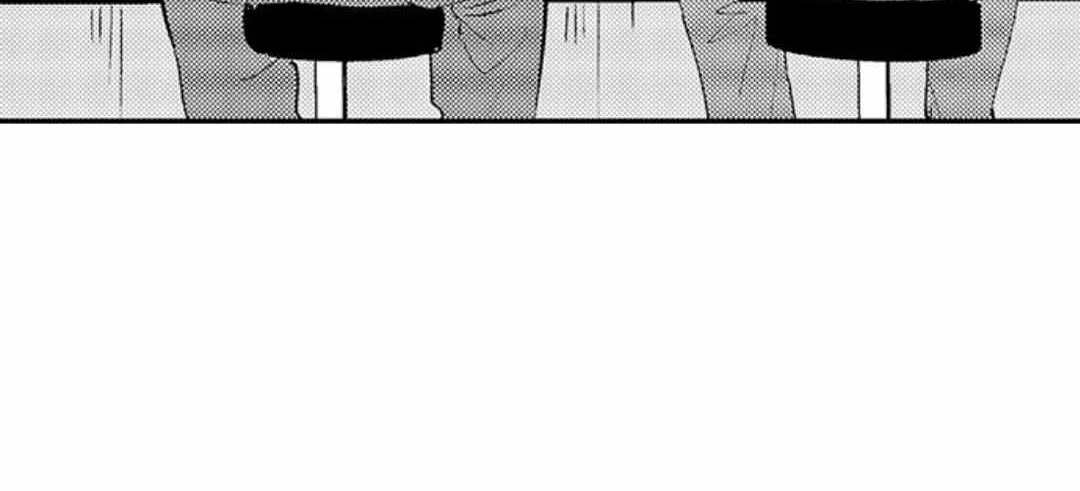 Yatara yarashii fukami kun Chapter 34 page 46 - 