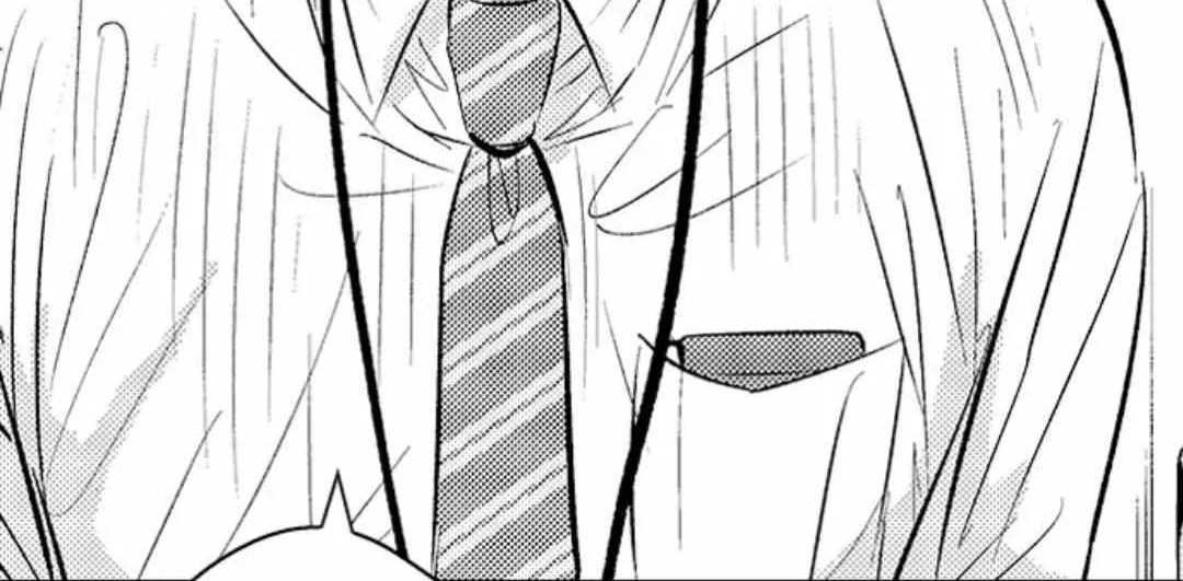 Yatara yarashii fukami kun Chapter 34 page 50 - 