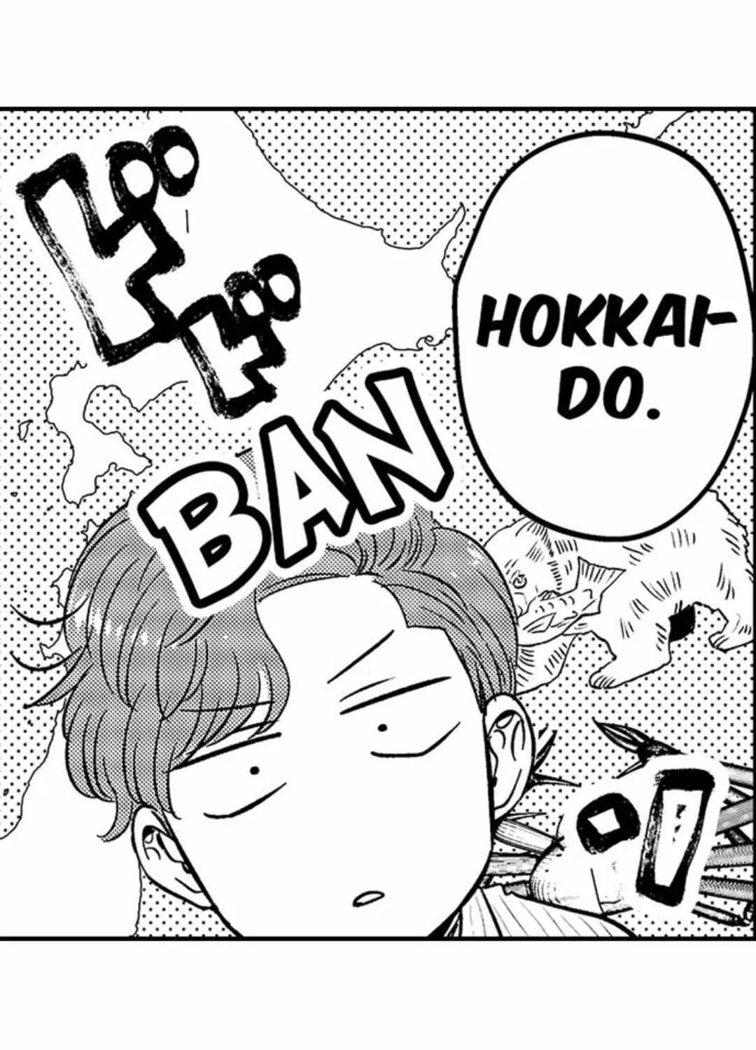 Yatara yarashii fukami kun Chapter 34 page 55 - 