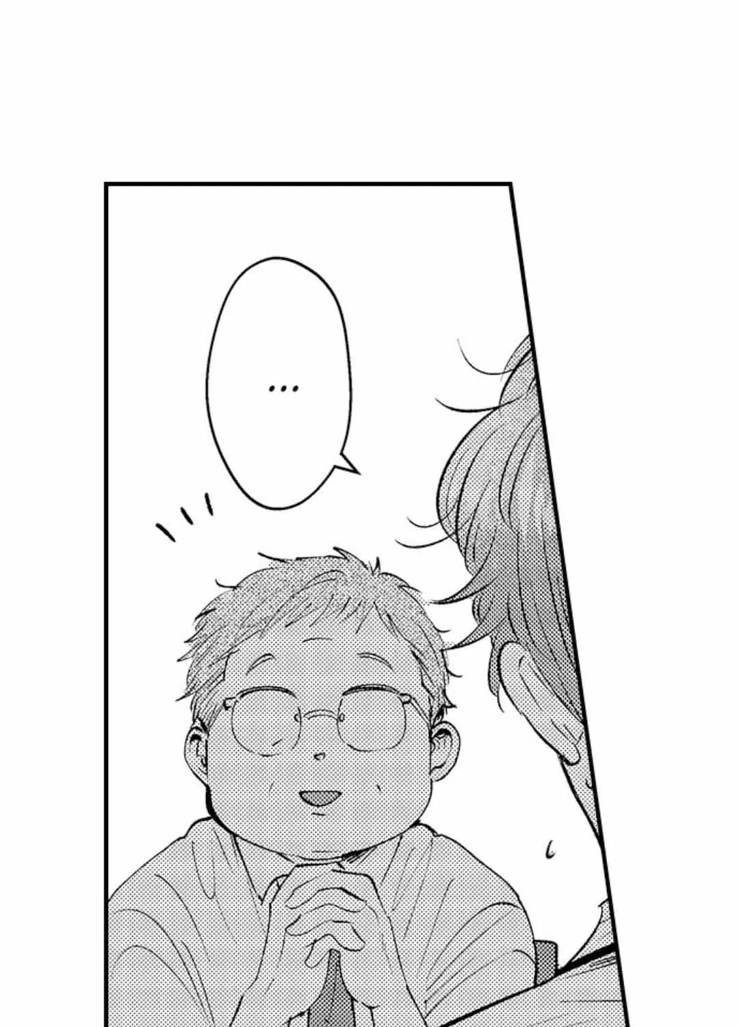 Yatara yarashii fukami kun Chapter 34 page 61 - 