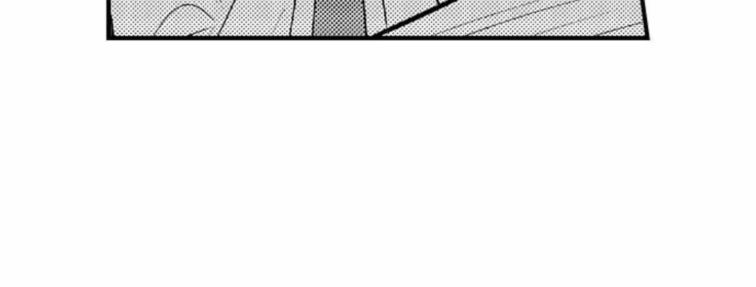 Yatara yarashii fukami kun Chapter 34 page 62 - 