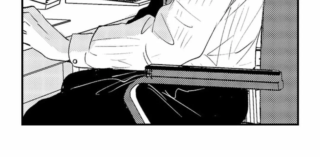 Yatara yarashii fukami kun Chapter 34 page 70 - 