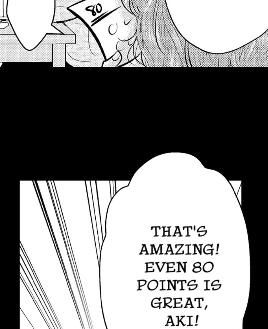 Yatara yarashii fukami kun Chapter 34 page 8 - 