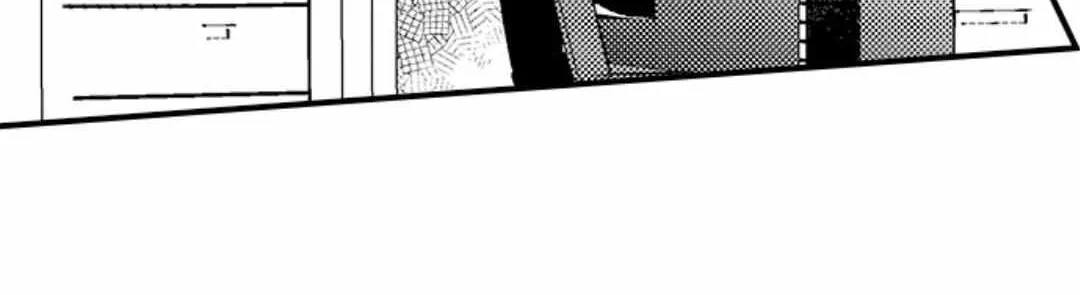 Yatara yarashii fukami kun Chapter 34 page 81 - 