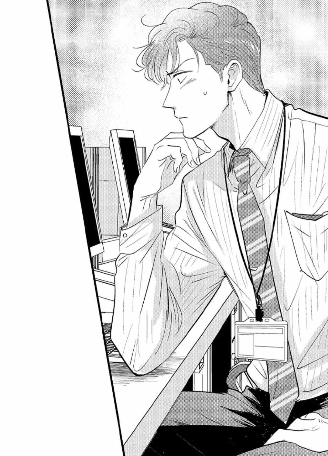 Yatara yarashii fukami kun Chapter 34 page 84 - 