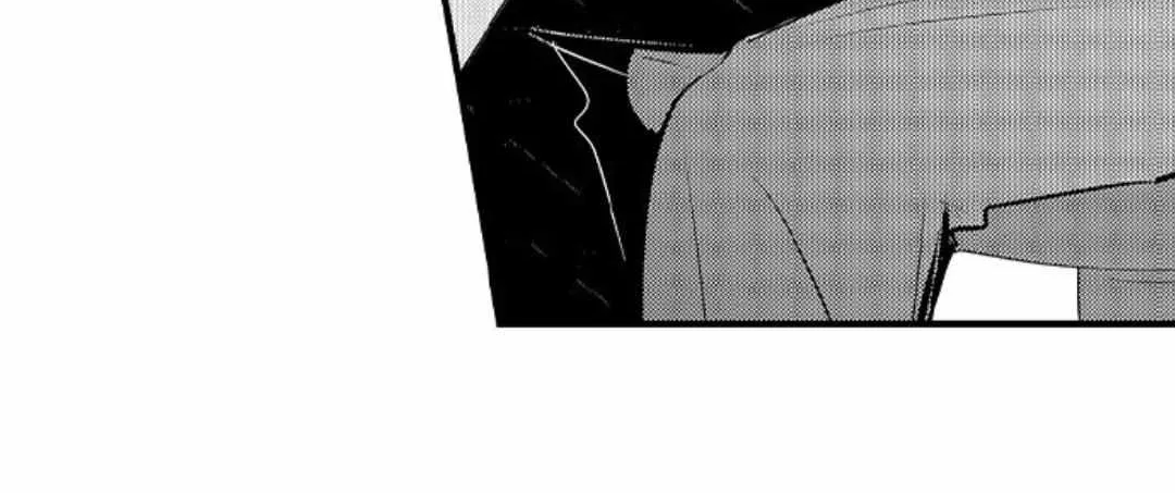 Yatara yarashii fukami kun Chapter 34 page 85 - 