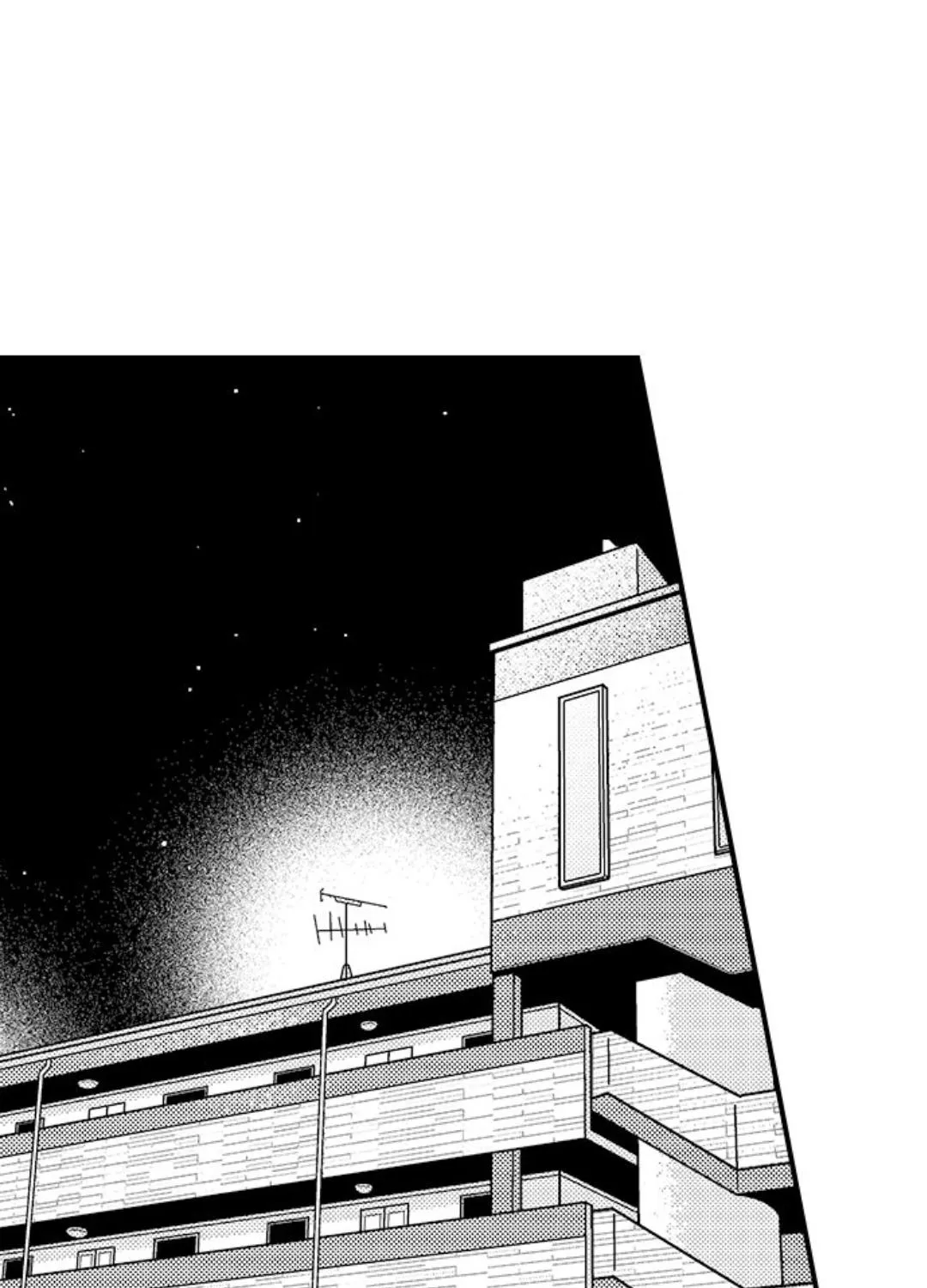 Yatara yarashii fukami kun Chapter 34 page 86 - 