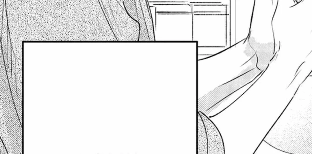 Yatara yarashii fukami kun Chapter 35 page 11 - 