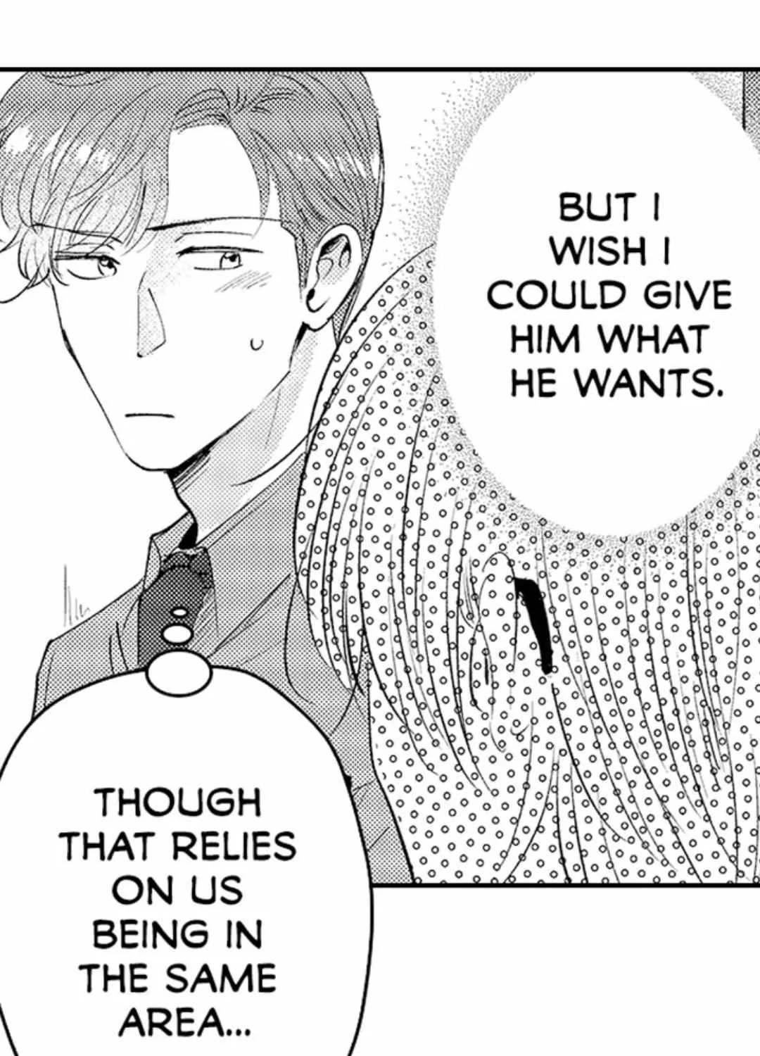 Yatara yarashii fukami kun Chapter 35 page 17 - 