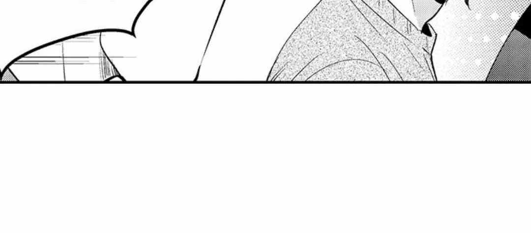 Yatara yarashii fukami kun Chapter 35 page 22 - 