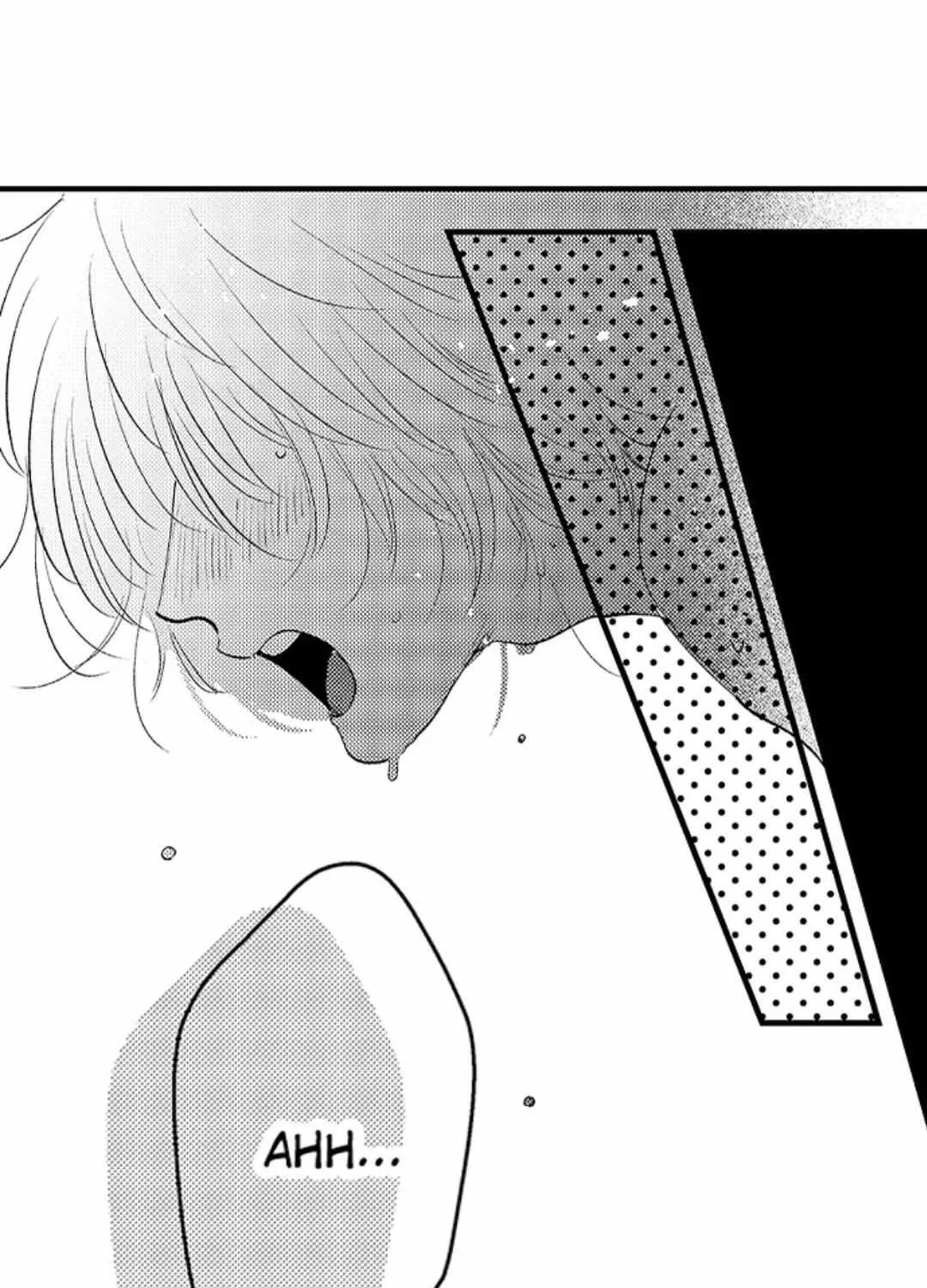 Yatara yarashii fukami kun Chapter 35 page 25 - 