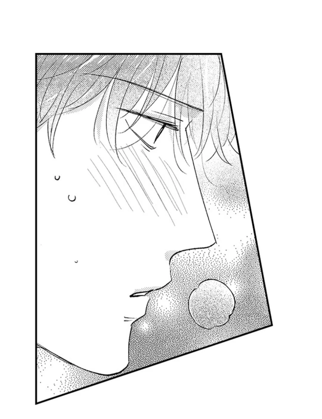 Yatara yarashii fukami kun Chapter 35 page 40 - 