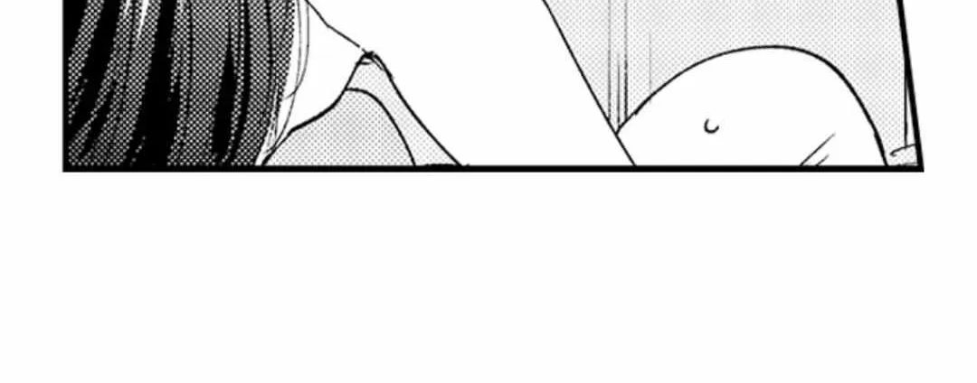 Yatara yarashii fukami kun Chapter 35 page 46 - 