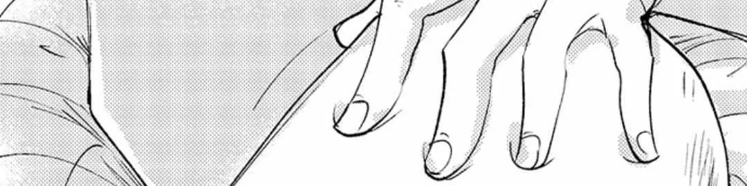 Yatara yarashii fukami kun Chapter 35 page 55 - 