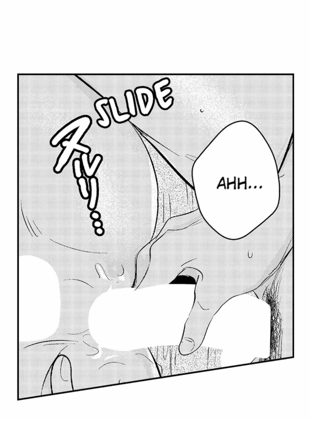 Yatara yarashii fukami kun Chapter 35 page 60 - 